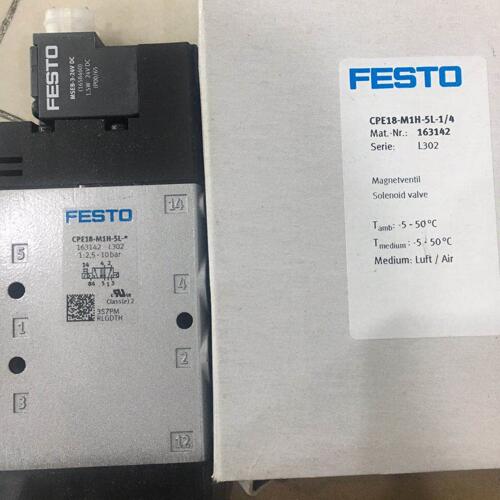 費斯托FESTO電磁閥常開和常閉怎么區分