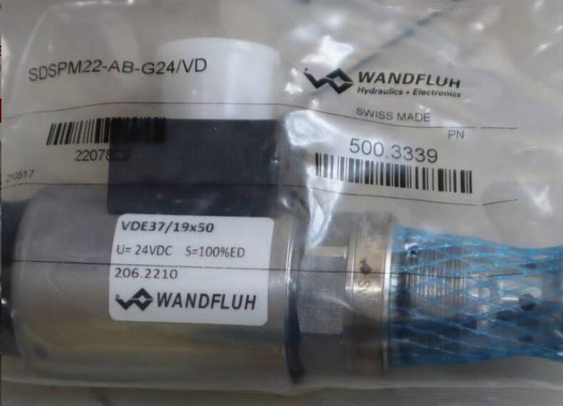 WANDFLUH万福乐电磁阀上螺母需要拧紧吗