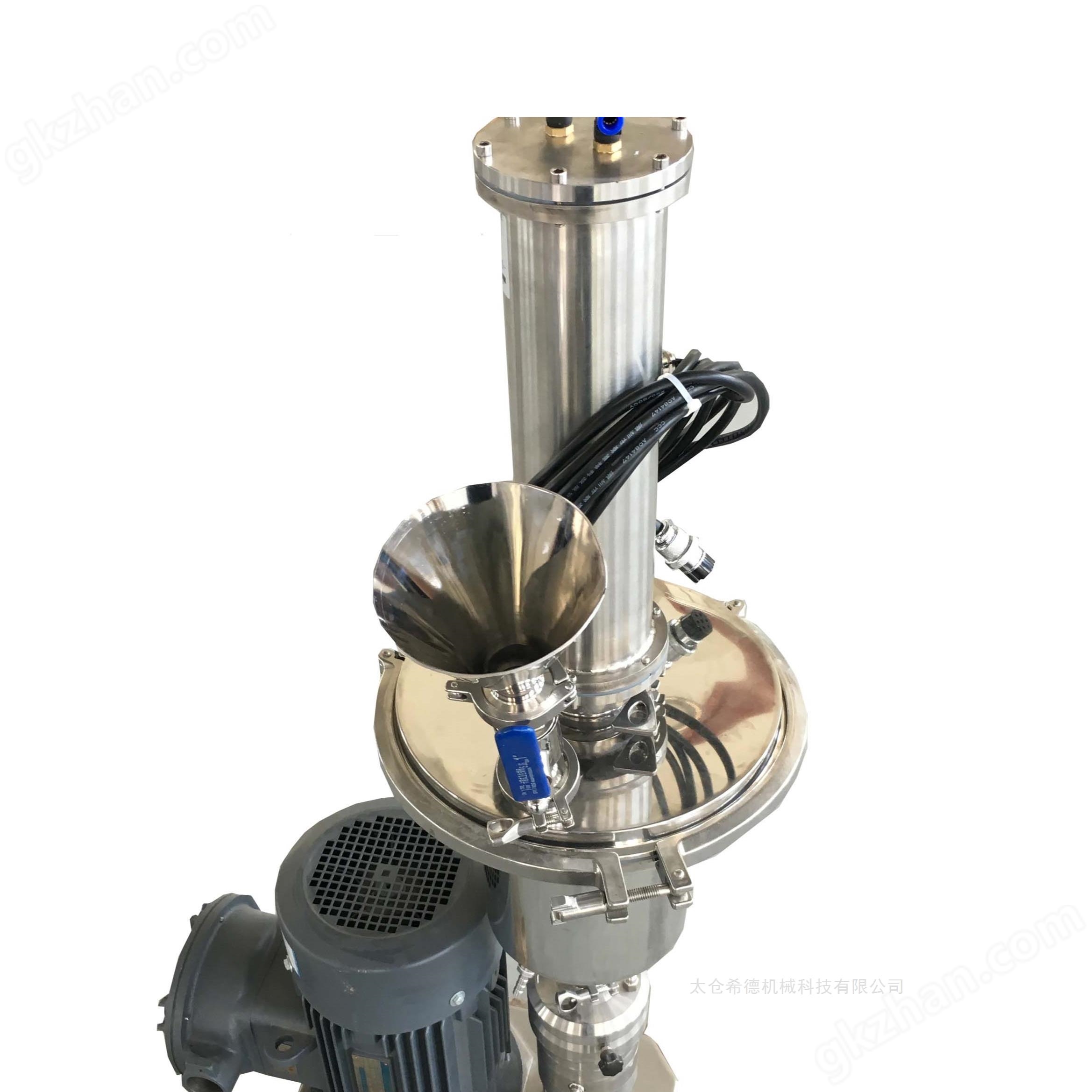 眼线液超高速的乳化机