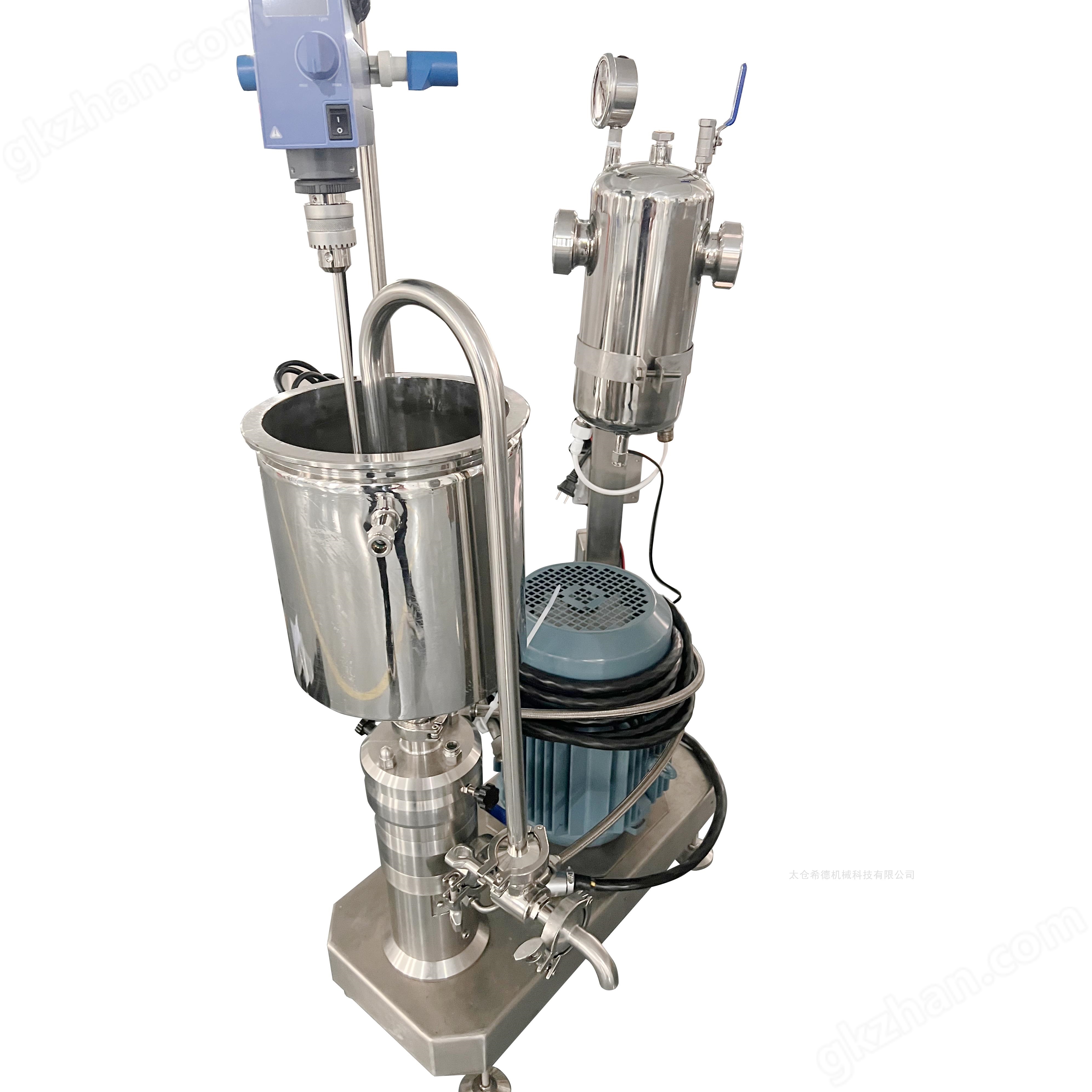 纳米花粉药物胶体磨