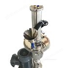 食品乳化劑均質(zhì)乳化機(jī)