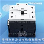 美国EATON伊顿接触器DILM95-11U(DC24V)