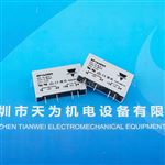 瑞士CARLO GAVAZZI佳樂(lè)固態(tài)繼電器RP1A48D5