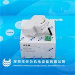 伊頓EATON微型斷路器ZX-FW-LPE