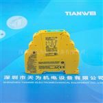 EATON伊頓MTL模塊化插件SD32MXL-CCN