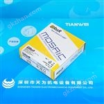 意大利REER安全繼電器擴展單元MOR4S8