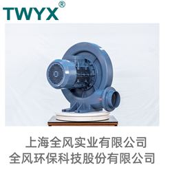 CX-100鋁合金中壓風機