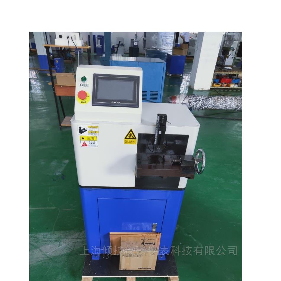 線材扭轉測試機廠家