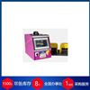 21系列TES 3000法國(guó)tcem電動(dòng)脹管機(jī)設(shè)備
