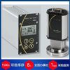 VSP63代理德國Thyracont皮拉尼真空計