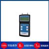 MA/202意大利CeramicInstruments 差壓微壓計(jì)系列