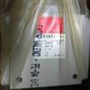 希而科進(jìn)口Vogel齒輪箱291089 MKSH2 i:38.4