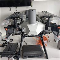 DJI FlyCart 200大疆 FC200 重载吊运无人机