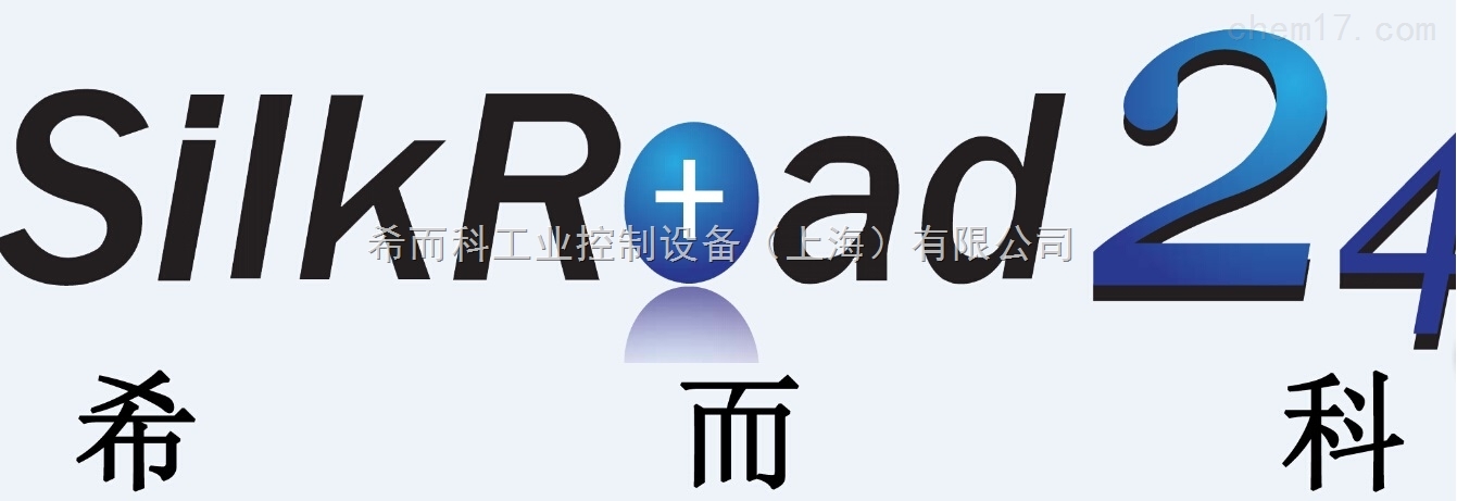 希而科工业控制设备（上海）有限公司