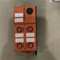 IFM速度传感器技术和应用