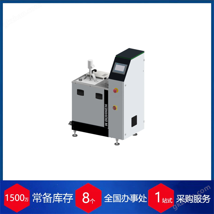 德国Buehnen热熔胶涂布机