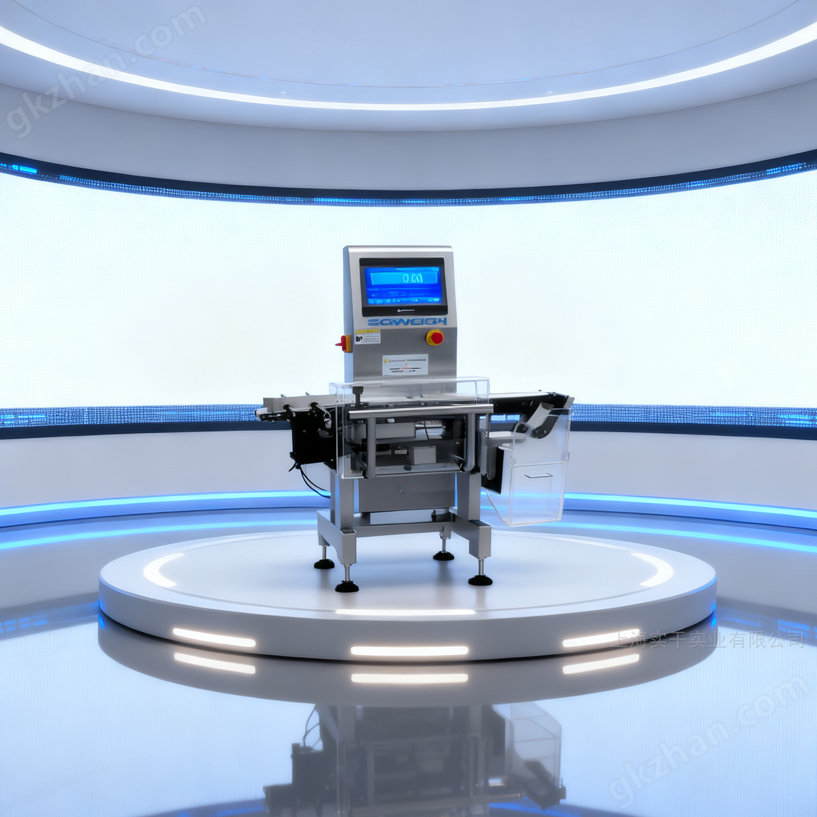 自动检重秤 火锅调料包1.4kg自动检重机食品行业分选秤