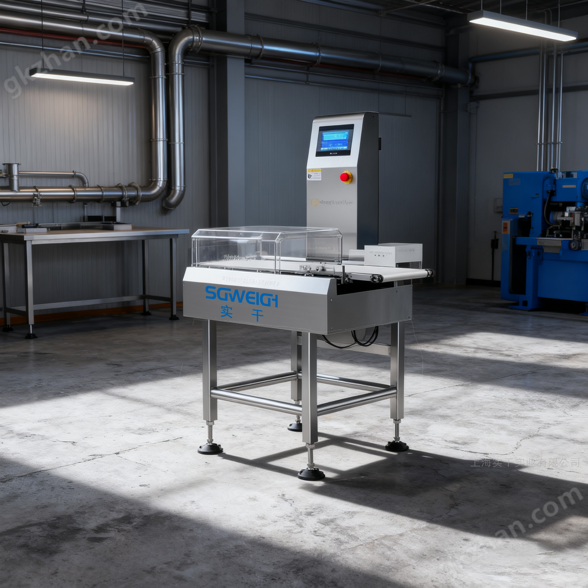 袋装调味料1.7kg高速重量检测机自动选别秤