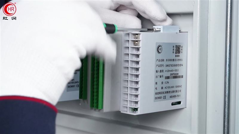 虹潤OHR-E700系列多回路測量顯示控制儀接線視頻