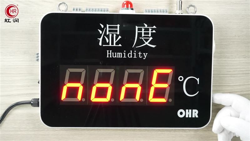 OHR-WS51ʪȼ¼ǣõĲ