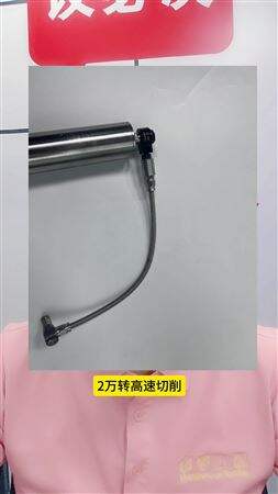 304不锈钢钻2.5x36mm深孔，用msiy中心出水电主轴