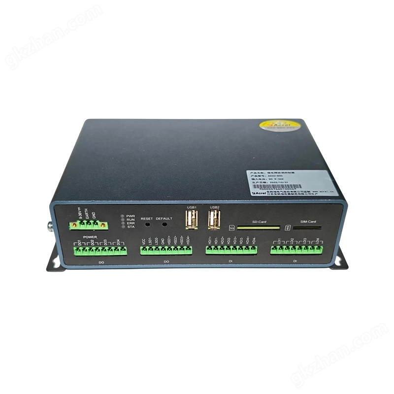 分布式能源控制器 微電網能量管理協調控制