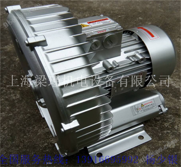 雙段式高壓鼓風機