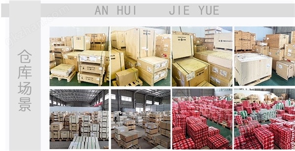 FAG調(diào)心滾子軸承22326T41A 振動(dòng)篩設(shè)備