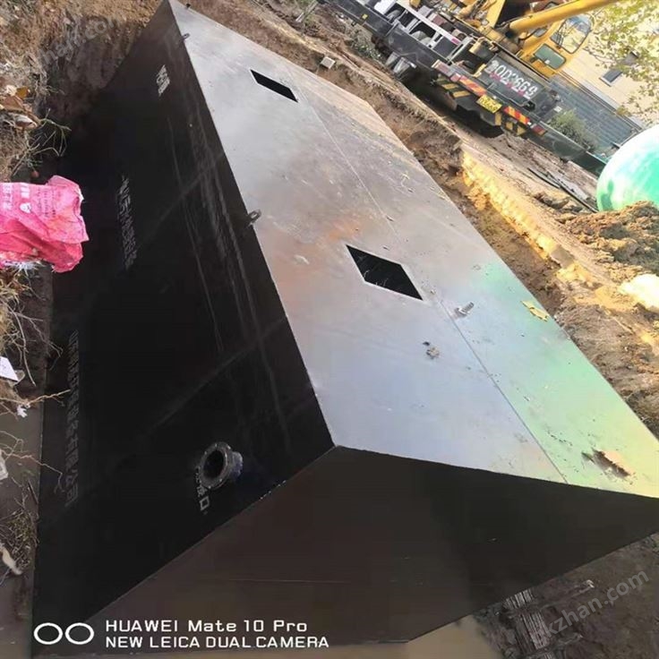 一体化污水处理设备方法