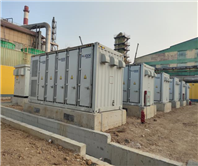 Acrel-2000MGϵͳ17.25MW/33.5MWhĿеӦ