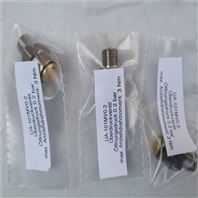 Drukon单向阀在涡喷发动机中的应用分析