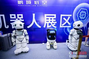 中国人形机器人天团火爆美国CES ，4月深圳CITE 2026具身智能再续精彩