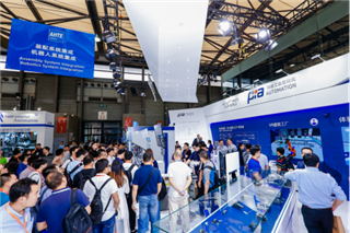 共话智能装配与自动化多行业生态圈|AHTE 2026装配系统集成系列活动