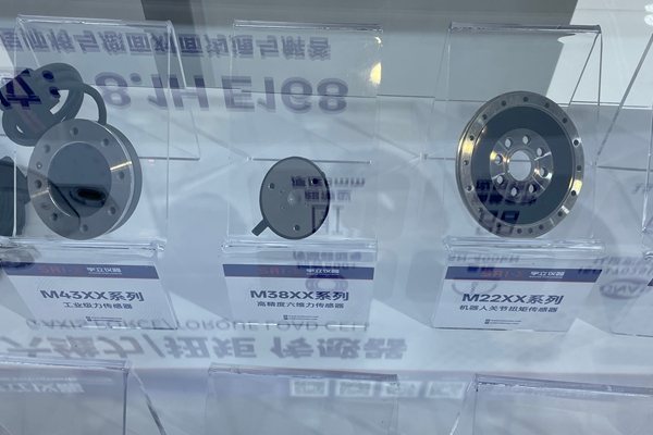 智能邊緣AI傳感器將如何重塑未來消費電子