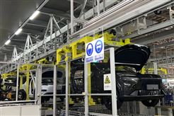 绿色工厂、绿色工业园区（2025年）名单公示