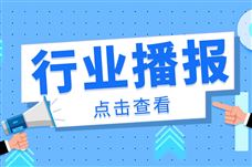 ����ʡ��ҵ����Ϣ����������֯��չ2026����Ƚ������ܹ����걨������֪ͨ