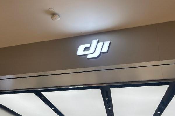 黑馬突圍 大疆掃拖機器人8個月沖到行業第六