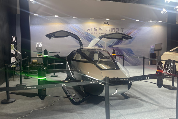 何小鵬：匯天又完成新一輪股權(quán)融資 總計10億美元穩(wěn)居行業(yè)第一