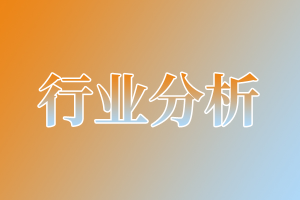 AI推升全球半導體市場規模繼續擴大 去年已超過8000億美元