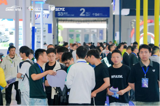 @所有觀眾 IVTE 2026參觀預登記開啟！速領門票享福利！