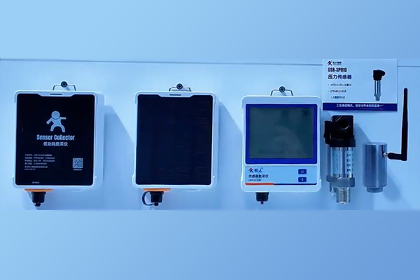 四方光电(sh��)携手共徏光谷�����传感技术创新研�I�����Q�打造全球知名传感技术创新策源地