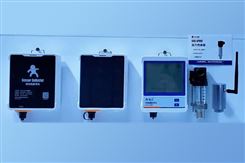 四方光電攜手共建光谷智能傳感技術(shù)創(chuàng)新研究院