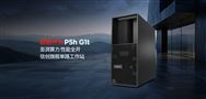 ��������×����ģ�ͣ����뿪�칤��վȫ������ DeepSeek V4��