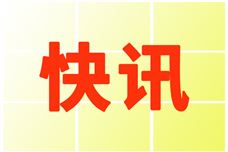 ��Ѷ|ƻ��Siri����ʽ�Ƴ�����App��������Ӧ��Ӣΰ�����������