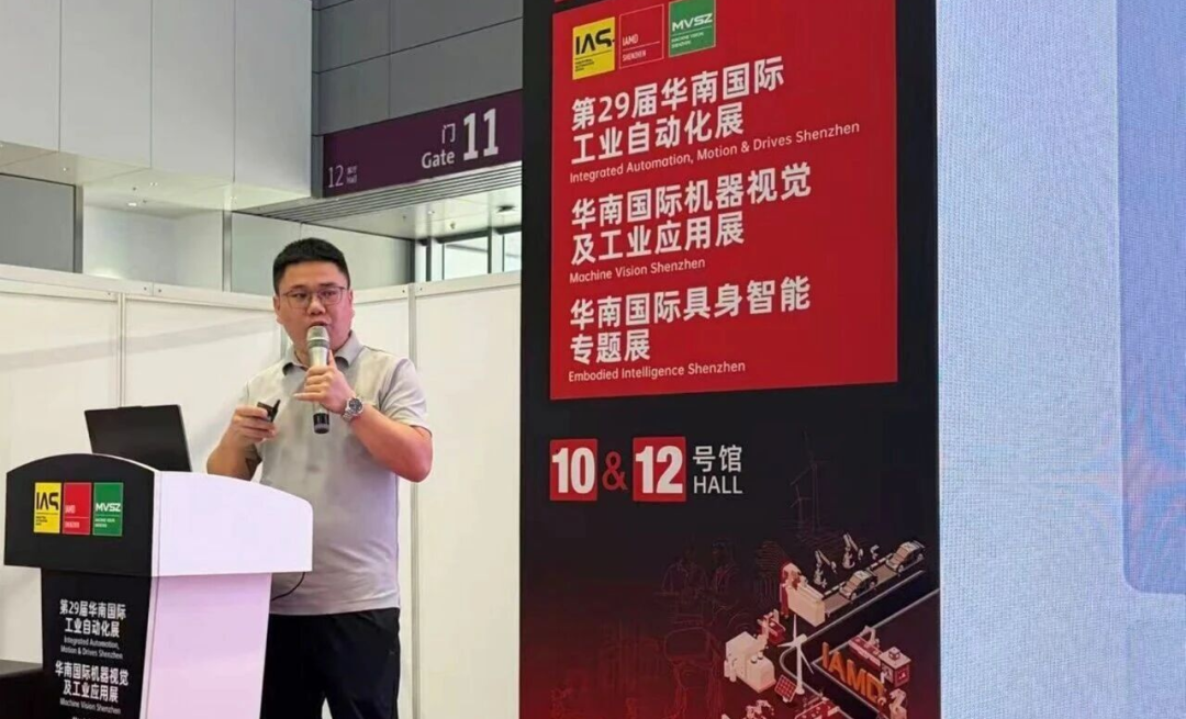一天，两场对话�Q�三旺通信站在工业4.0的中心，重新定义�|�络底��
