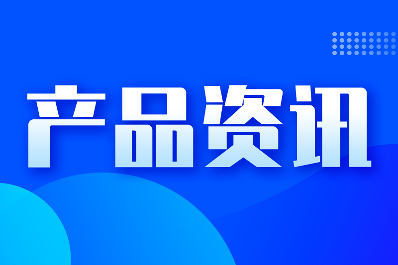 首款机器人手机荣耀Robot Phone 8月登场:对标大疆Pocket系列