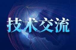 长征十号乙火箭今日首飞发射！全球首创“海上网系回收”技术