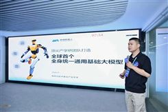 决赛夺冠！西湖机器人WR1通用大脑模型获权威认可