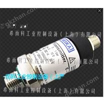 希而科代理德國WIKA精工7656552壓力變送器