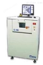 pony经济型X-ray射线线检查装置